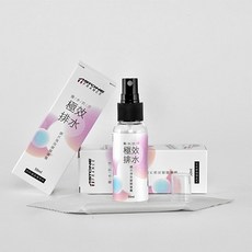 ASTONE 極效排水 鏡片強效鍍膜噴霧 防潑水 鏡片防水 鍍膜 50ml, 1個