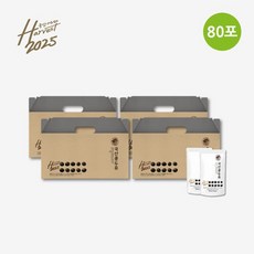 건국우유 국산콩두유 서리태두유 160ml 80팩