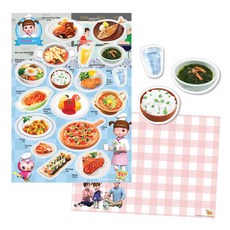 플레이맥스 콩순이 고무자석퍼즐+배경판 자석교구, 1개, 17피스