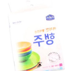 일회용 빨아 쓰는 행주 타월 크린랲 걸레 주방용품 20장 타올