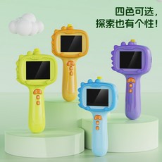 兒童內窺鏡 戶外探索益智玩具 高清兒童相機, 1個, 簡易恐龍