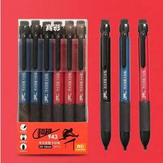 真彩 Truecolor 943 自動鉛筆 1.8mm 2B, 1個裝, 塗卡專用筆A