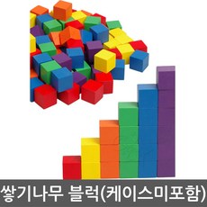 시립어린이집 기관용 유아 사고력수학 원목블럭 쌓기 어린이완구 두뇌혁명 완구, 1개