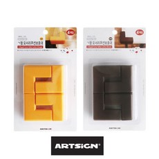 Rich 모서리방지 안전가드 쿠션 모서리보호대, 브라운4P L1049