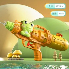 獨角獸公仔按壓噴水槍 尺寸35cm, 單噴頭 青蛙水槍 橙色, 1個