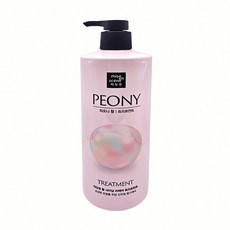 미쟝센 펄 샤이닝 트리트먼트 피오니 1000ml 헤어 케어 이스 처 리페 오일 컬 바오밥, 1L, 1