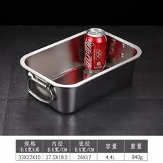 업소용 스탠바트 대용량 높이 바트 20 40 가로 스텐찬통 60 밧드 세로 스텐통, 1개, G. 손잡이 32x22x0 특대형