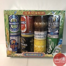 古德 紙紮套裝啤酒 往生用品 清明 掃墓 祖先, 1個