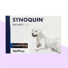 벳플러스 VetPlus 사이노퀸 정 대형견용 30정, 뼈/관절강화, 1개