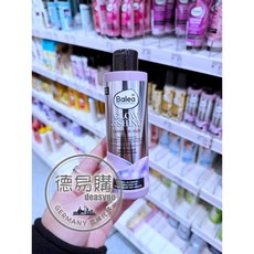 Balea 專業深層 閃耀亮澤護髮膜 200ml, 1個