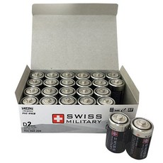 망간 D형 24알, 24개입, 1개