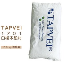 TAPVEI 1701 白楊木墊材 13.5kg原包裝 墊料/木片/木塊/木屑 沙鼠/倉鼠適用, 1個, TAPVEI 白楊木墊料 13.5kg
