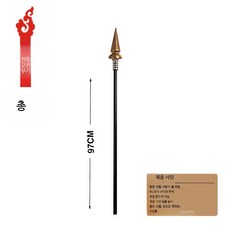 삼국 연의 병기 모델 관우 청룡 월도 어린이 장난감 공연 코스프레 소품 PU 소프트 무기, 1개, B_총 PU 소프트 소재