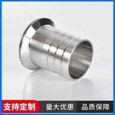316不鏽鋼衛生級快裝皮管接頭，卡箍式軟管寶塔頭, 316材質 尺寸對應表格