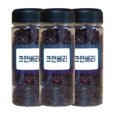 맑고푸른 건크랜베리 원통형 용기 230g 3개