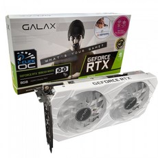 갤럭시 RTX 3050 EX WHITE OC D6 8GB