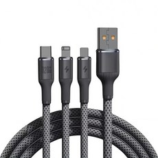 Hqzoomee 3in1 120W 스마트폰 고속 충전 멀티 케이블 120cm, 1개, 그레이grey, 1.2m 1개, 그레이grey, 1.2m