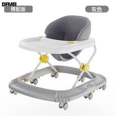 DFMEI 嬰幼兒寶寶bb學步車防o型腿6到18個月多功能可摺疊助步車, 1個, 基礎款-灰色(XCO11):參考詳情