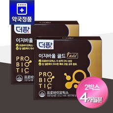 현대인의 장 건강 지킴이 [약국정품] 더팜 이지바울 골드 프로바이오틱스, 2박스
