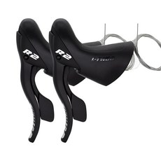 LTWOO藍圖R2 R3 R5 R7 R9公路車變速器套件，2X 7/8/9/10/11速手變，提升騎行體驗, 1個, R2 綫拉手變 2*7速