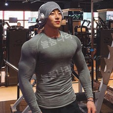피트니스 긴팔 근육남 머슬핏 고탄력트레이닝상의 훈련