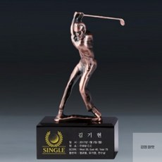 김영마켓 청동 골프트로피 상패 골프패