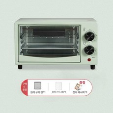 미니 토스터 홈베이킹 컨벡션 피자 굽기 기능 고구마, 타이머 다크그린, 기본 색상