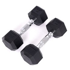 육각덤벨 아령 5kg 2개 세트 홈피트니스