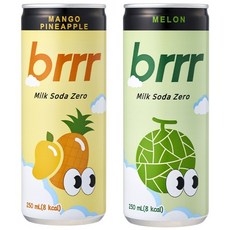 부르르 밀크소다 제로 메론 and 망고파인애플 각각 30CAN, 60개, 250ml