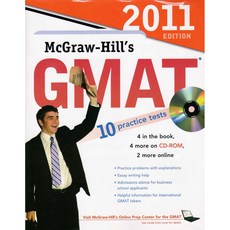 McGraw-Hill GMAT 考試指南 2011年版 光碟版, 詳見詳細資訊