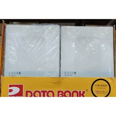 好市多代購 Data Bank A4 L型文件夾 - 透明 144入/組, 1個, 現貨