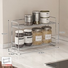304不鏽鋼調料調味架廚房轉角調味罐收納窄邊一體雙層臺面香料架, 1個