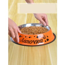 대형견밥그릇 강아지물그릇 스텐 식기 고양이그릇 겸용, 1. 바이탈리티 오렌지, M
