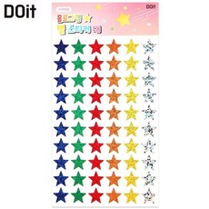 두잇 홀로그램 별 홀로그램 스티커 대 3매입, 본상품
