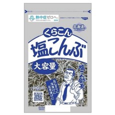 (대용량) 일본 쿠라콘 시오콘부 130g, 1