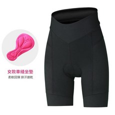 XINTOWN 女性自行車褲 柔軟回彈 排汗速乾