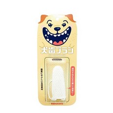 【Rakuraku 寵物牙刷】犬用蠶絲指套牙刷 貓狗適用(天然蠶絲材質 守護最愛的毛小孩), 白色, 1個