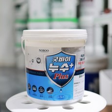 노루페인트 굿바이누수 4L플러스 셀프방수 화장실 욕실 베란다, 우윳빛투명, 1개