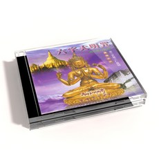 六字大明咒 藏音修行版 CD 第八世珠立仁波切 藏傳佛教心靈音樂 淨化心靈, 1CD
