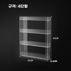 담배 진열 선반 수납 프론트 단면 라이터 소형 대형, 4단, 1