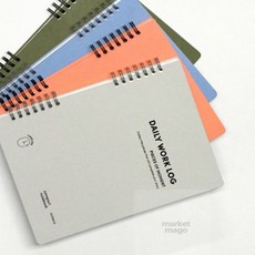 엠마고 업무노트 업무일지다이어리, 08 올리브 그린