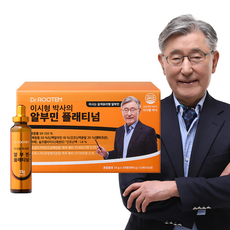 닥터루템 이시형박사의 알부민 플래티넘 마시는 알부민 33g, 1박스, 30회분