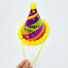 파티햇 케이크모자 요정모자 촬영용 소품 아동 생일