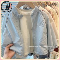 兒童防曬衣輕薄款夏季新款中小童外套韓版休閒夾剋春鞦季開衫上衣