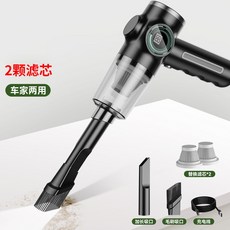 【無品牌】-數顯式車載吸塵器適合家車兩用便攜式大功率手持吸塵器靜音, 無尺寸, XCQ308-黑色*2濾芯