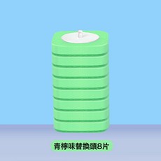 DIU 一次性馬桶刷替換頭套裝衛生間多功能無死角清潔可拋式馬桶刷家用, 如圖