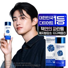 푸드올로지 맨올로지 컷 프로 다이어트 64g, 80정, 1개