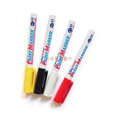 Artline EK444XF 油漆筆 - 4色可選, 極細黑