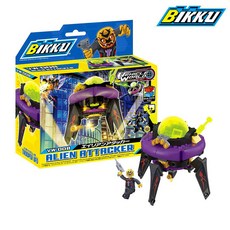 디자인펌프 UFO 장난감 장난감로봇