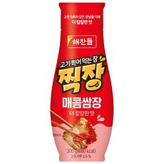 해찬들 찍장 매콤쌈장 튜브형, 300g, 1개